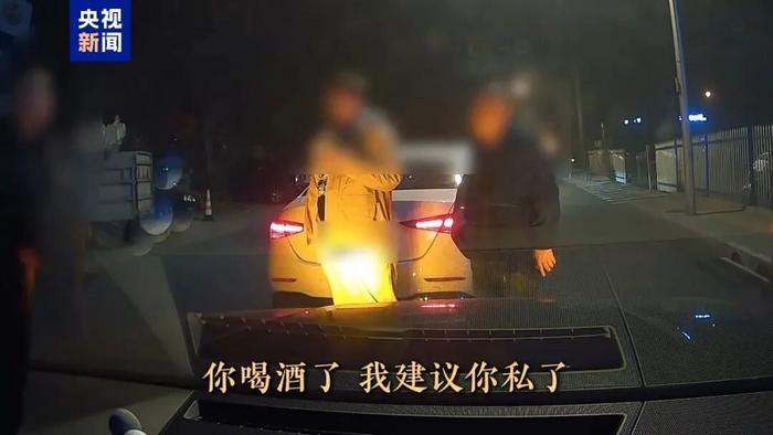 “就剐蹭了一下，居然要我赔10万？”警方打掉做局“碰瓷”敲诈勒索团伙