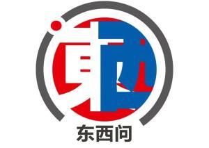 东西问丨李征宇：为何说楚文化是长江流域先秦文化集大成者？